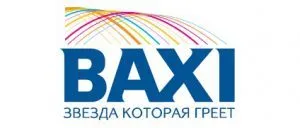 Логотип партнера BAXI