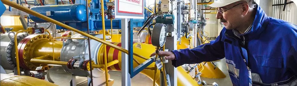 Газификация многоквартирного дома