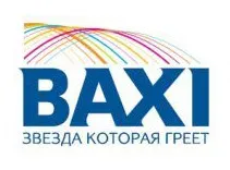 Логотип Baxi